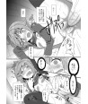 [Ningen Modoki (Random)] Boku ga Ochibureru Wake Nai Desuyo! (THE IDOLM@STER CINDERELLA GIRLS)