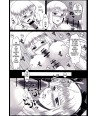 [Short Circuit (Yaso Shigeru)] Senjou No Oppalkyria - Oppalkyria of the Battlefield (Valkyria Chronicles)