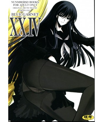 [Blue Garnet(Serizawa Katsumi)] Vol.24 Black&White (Nura Rise of the Yokai Clan)