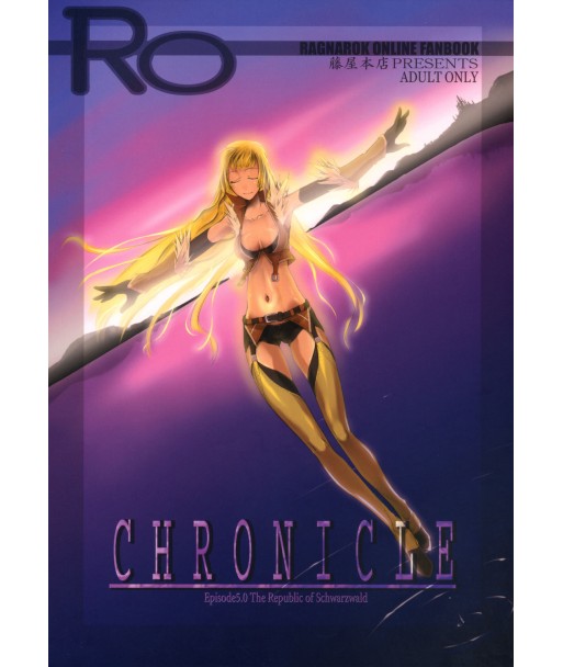 [Fujiya Honten (Thomas)] CHRONICLE (Ragnarok Online)