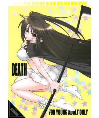 [Wild Kingdom (Sensouji Kinoto)] Death