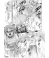 [Studio BIG-X (Arino Hiroshi)] MOUSOU Mini Theater 24 (Strike Witches)