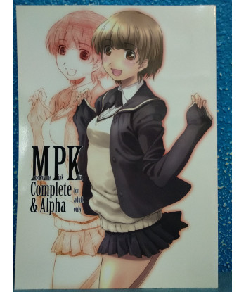 [Studio N.BALL (Haritama Hiroki)] Monochrome Pink Kiss Complete & Alpha (KimiKiss)