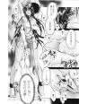 [Sasha Forest (Kawakami Takashi, Itou Nozomi)] Maichingu Manya & Minea 2 (Dragon Quest IV)