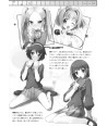 [Afterschool of the 5th year (Kantoku)] Tachiyomi Senyou Vol. 28 (The World God Only Knows)