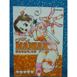 [Chika Ogaki] Chika Maniax