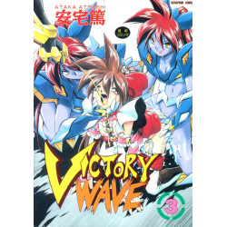 [Ataka Atsushi] VICTORY WAVE 3