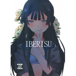 [Manshin Soui (Yomosaka)] IBERISU (THE IDOLM@STER MILLION LIVE!)