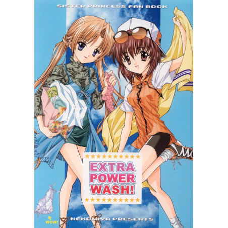 [Nekomiya (Nekomi Haruto)] Extra Power Wash! (Sister Princess)