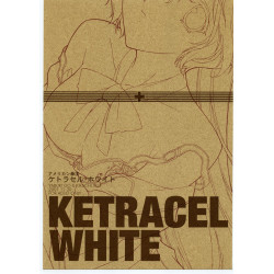 [American Kenpou (Kikuchi Seiji)] Ketracel White (Tekken)
