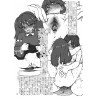 [LUNATIC PROPHET (Arimura Yuu)] Oshikkollection Kuubo Hen Jou (Kantai Collection -KanColle-)