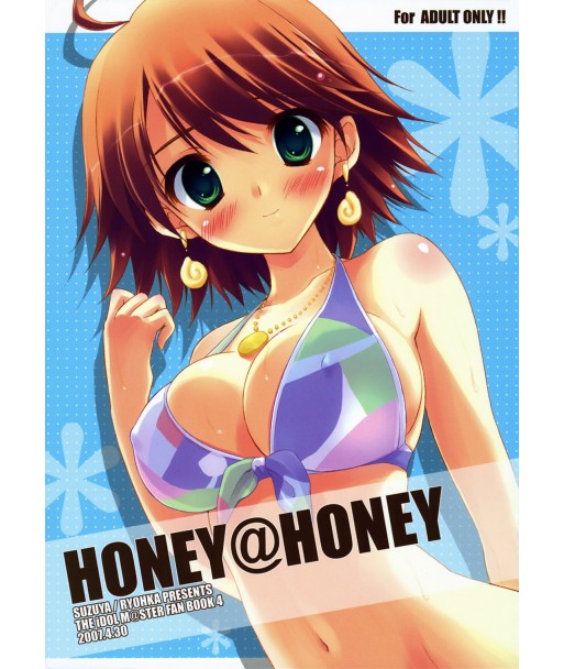 [SUZUYA (Ryohka, UmiUshi)] HONEY@HONEY (THE iDOLM@STER)
