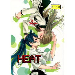 [real (As-Special)] HEAT (Vividred Operation)