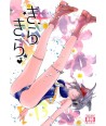 (Houraigekisen! Yo-i! 29Senme) [RAIGEKITAI (Kawachi Izumi)] Kirakira (Kantai Collection -KanColle-)