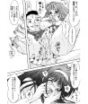[HIGH RISK REVOLUTION (Aizawa Hiroshi, Iwasaki Hiromasa)] Shiori Vol.14 Uragiri no Hyouteki (Tokimeki Memorial)
